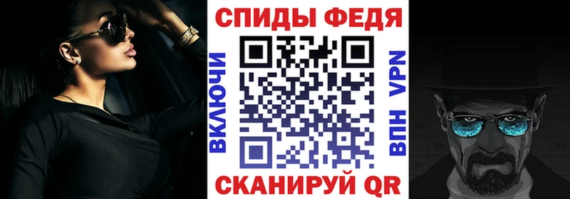 АМФЕТАМИН Premium  Усолье-Сибирское 