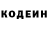 Первитин пудра DrammBald