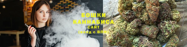 метамфетамин Абинск