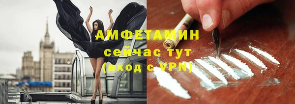 гидропоника Алексеевка