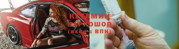 мефедрон Абаза