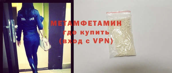ешки Горно-Алтайск