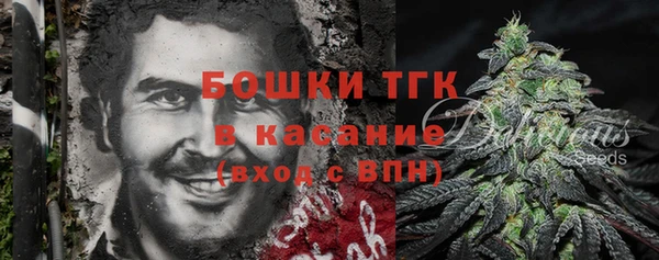 мефедрон Абаза