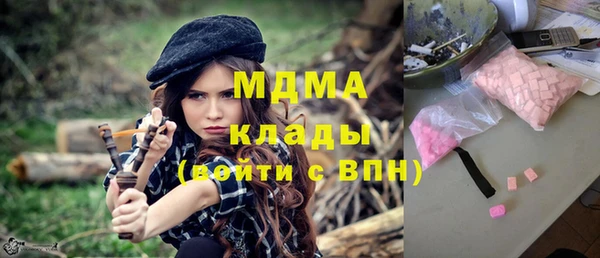 гашиш Карпинск